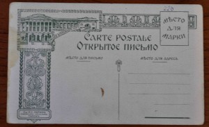 Док За Отвагу на Пожаре