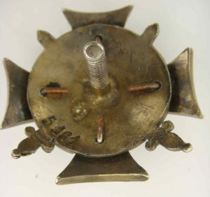 Казанское военное училище