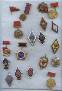 подборка ромба