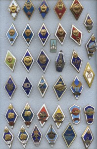 подборка ромба