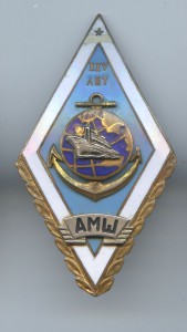 подборка ромба