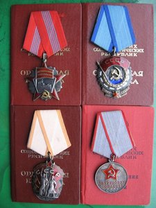 ОР+ТКЗ+ЗП+ТД +доки.