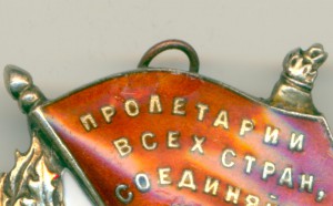 Комплект с Невским подвес, ОВ 2 ст. подвес, БКЗ винт!!!
