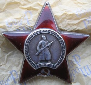 КЗ за №15869**.