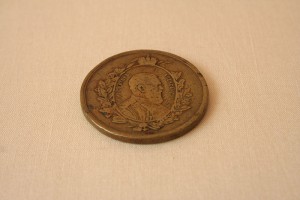 Большая медаль "В память всерос. выставки в Москве 1882 год"