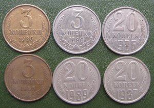 3 копейки 1986г. в Белом Металле