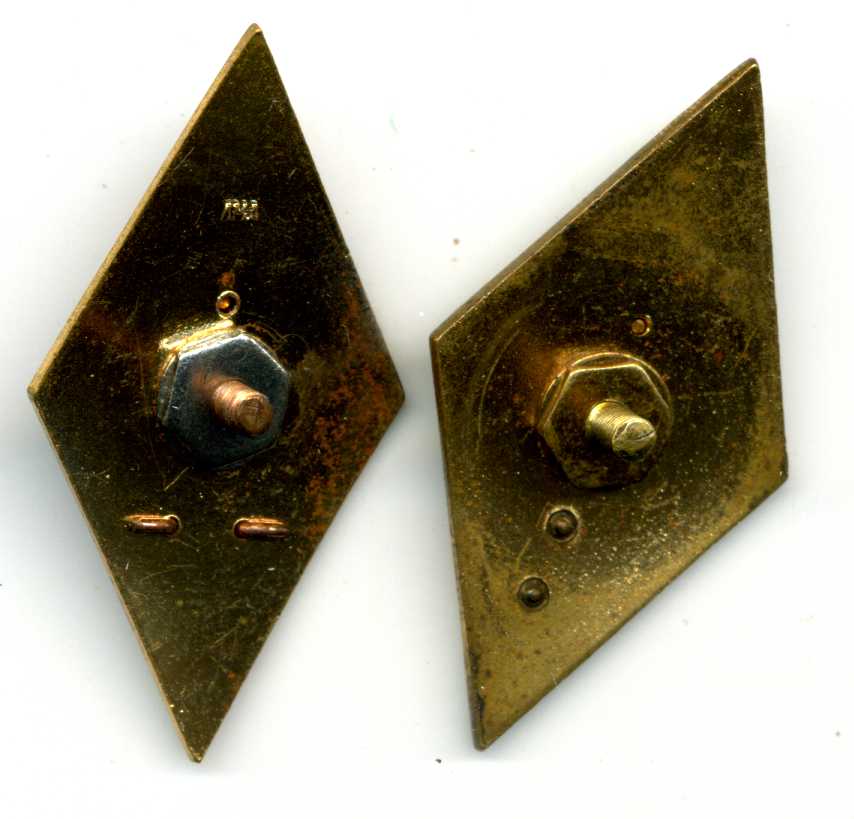 Пара ромбов - технарь и сельхоз