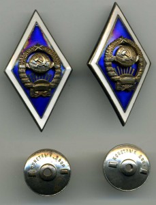 Пара ромбов, универ, 11 лент