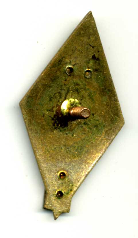 Ромб Лесгафт