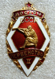 Комплект Харькова А.К. - полковник милиции