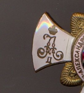 Александровское военное училище 1830-1851-1863 .