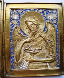 Складень. Деисус. 160 х 390 мм. 2 эмали.