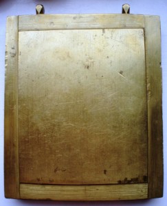 Складень. Деисус. 160 х 390 мм. 2 эмали.