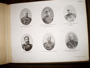 ПРОКУДИН-ГОРСКИЙ Р-Я война АЛЬБОМ