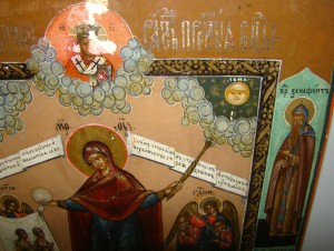 Всесоюзные Юношеские соревнования 1 место Шахматы
