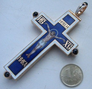 Август Фридрих Холминг.Фирма Фаберже.