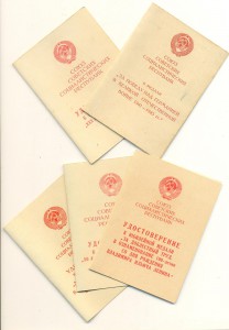 Две КЗ номера подряд+Сталинград на одного