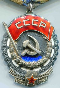 картон-карандаш Верещагин???