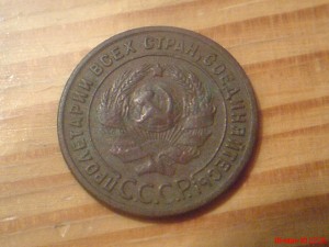 1коп.1925г