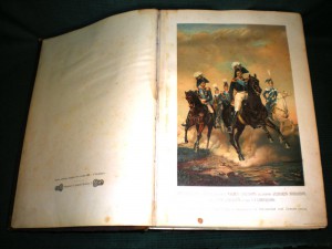 Николай I, Н.К. Шильдера, 1903 г., том 2й
