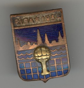 Волейбол Рига 1954