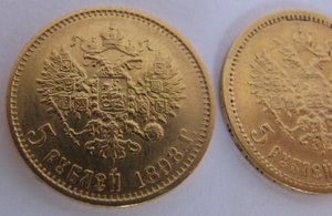 За доблестную службу в Заполярье № 1307