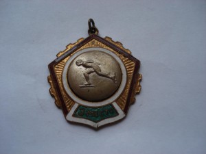 ТРУДОВЫЕ РЕЗЕРВЫ коньки