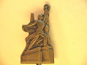 ВДНХ Париж 1938г. Серебро.