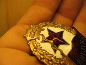 Эстонская гвардия.