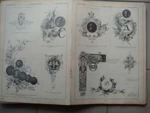 Барановский, Архитектурная энциклопедия 19 века, 6 т.