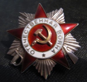 Интересный комплект на ст.сержанта