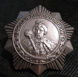 Интересный комплект на ст.сержанта