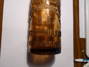 Игнатищев в Харькове