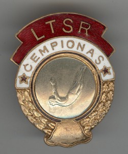 Латвия Чемпион