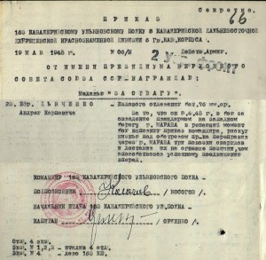 ХV съезд профсоюзов СССР (лмд)