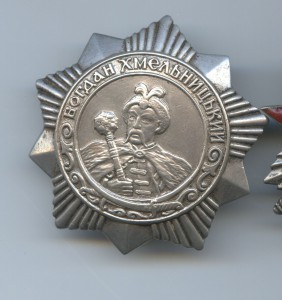 Интересный комплект на ст.сержанта