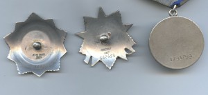 Интересный комплект на ст.сержанта