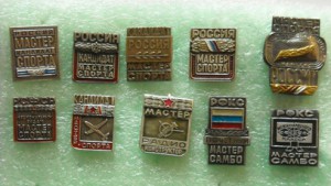 Россия. Кандидаты и Мастера