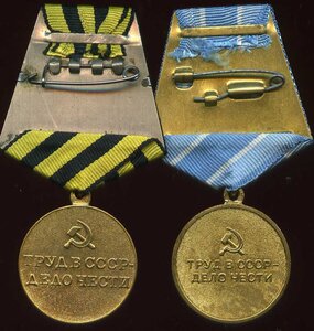 Донбасс и Металлургия