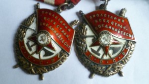 Грудь на начальника контрразведки «СМЕРШ»