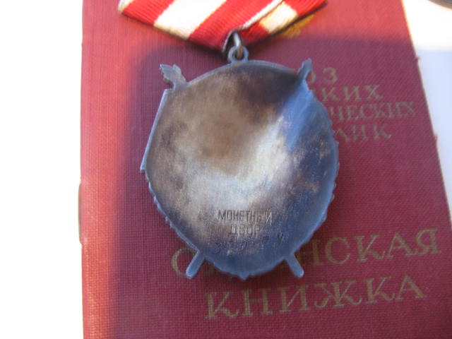 БКЗ+КЗ+2 ЗБЗ и др.