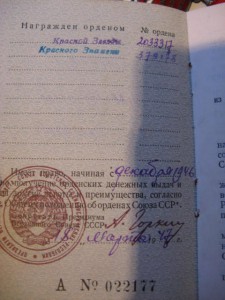 БКЗ+КЗ+2 ЗБЗ и др.