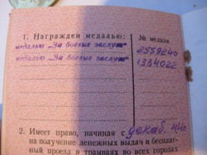 БКЗ+КЗ+2 ЗБЗ и др.