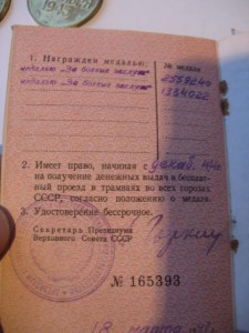 БКЗ+КЗ+2 ЗБЗ и др.