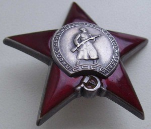 Кр.Зв. Геометрия в СОХРАНЕ