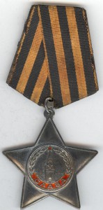 Слава 2-й и 3-й ст.ст. на одного