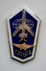 Знак ТАТУГА