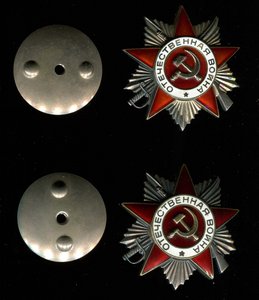 ГСТ № 15*** Большая и малая грамоты, ЗП, 2 Отечки