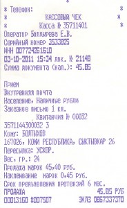 Комплект: БКЗ, 2 КЗ, БЗ.