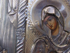Нечаянная Радость Пресвятой Богородицы, серебро, аналой.
